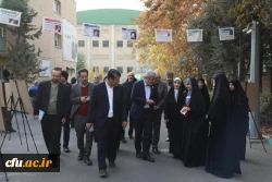 اولین همایش ملی حکمرانی در نظام تعلیم و تربیت- پردیس نسیبه دانشگاه فرهنگیان تهران 8