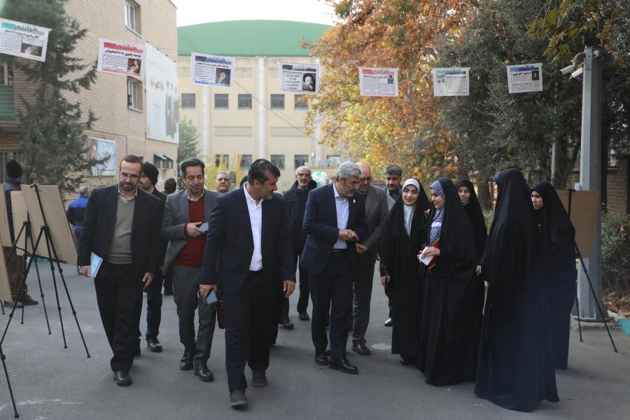 اولین همایش ملی حکمرانی در نظام تعلیم و تربیت- پردیس نسیبه دانشگاه فرهنگیان تهران 8