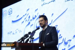 اولین همایش ملی حکمرانی در نظام تعلیم و تربیت- پردیس نسیبه دانشگاه فرهنگیان تهران 19