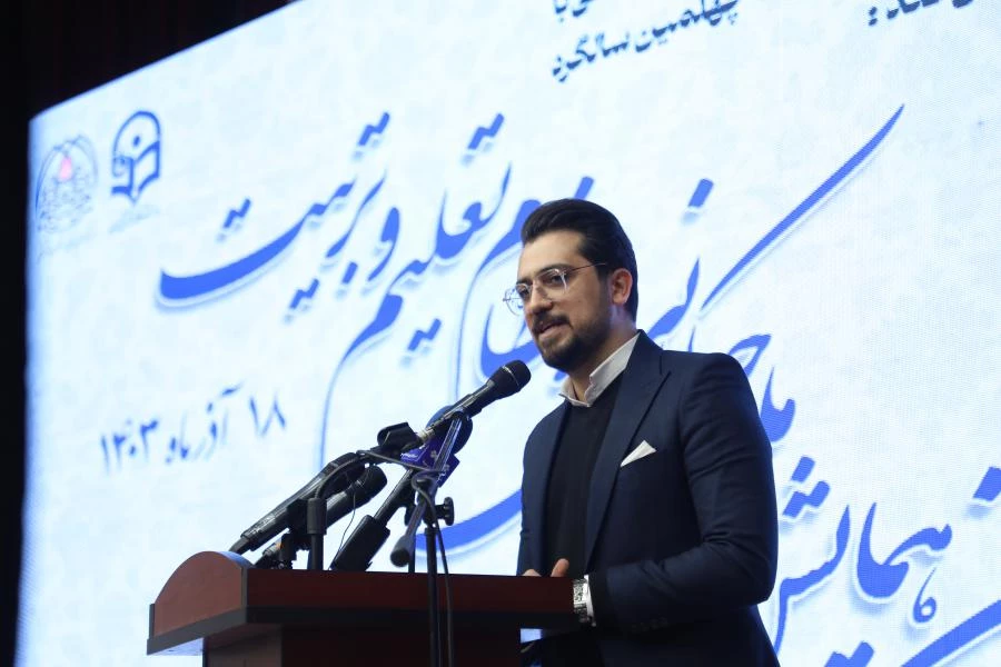 اولین همایش ملی حکمرانی در نظام تعلیم و تربیت- پردیس نسیبه دانشگاه فرهنگیان تهران 19