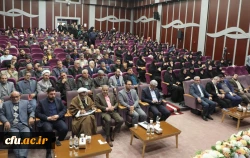 اولین همایش ملی حکمرانی در نظام تعلیم و تربیت- پردیس نسیبه دانشگاه فرهنگیان تهران 22