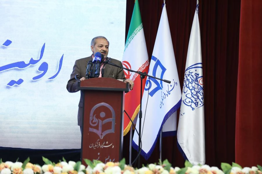 اولین همایش ملی حکمرانی در نظام تعلیم و تربیت- پردیس نسیبه دانشگاه فرهنگیان تهران 35