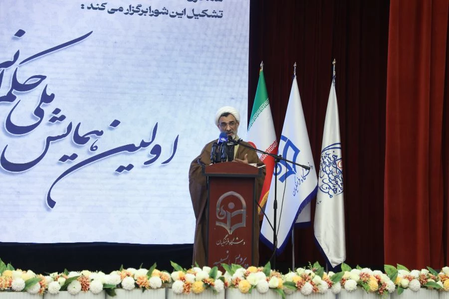 اولین همایش ملی حکمرانی در نظام تعلیم و تربیت- پردیس نسیبه دانشگاه فرهنگیان تهران 44