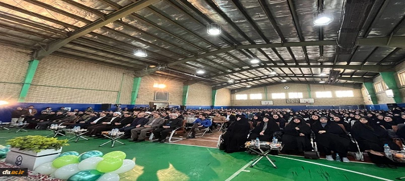 برگزاری آیین گرامیداشت روز دانشجو 16 آذر  در دانشگاه فرهنگیان اردبیل