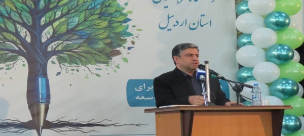 برگزاری آیین گرامیداشت روز دانشجو 16 آذر در دانشگاه فرهنگیان اردبیل