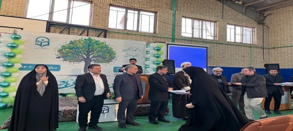 برگزاری آیین گرامیداشت روز دانشجو 16 آذر در دانشگاه فرهنگیان اردبیل