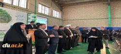 برگزاری آیین گرامیداشت روز دانشجو 16 آذر در دانشگاه فرهنگیان اردبیل