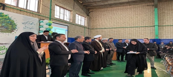 برگزاری آیین گرامیداشت روز دانشجو 16 آذر در دانشگاه فرهنگیان اردبیل