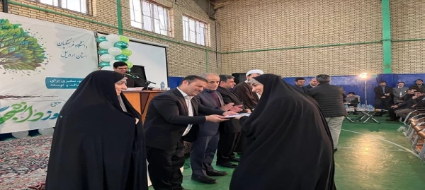 برگزاری آیین گرامیداشت روز دانشجو 16 آذر در دانشگاه فرهنگیان اردبیل