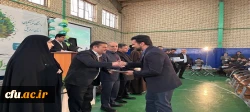 برگزاری آیین گرامیداشت روز دانشجو 16 آذر در دانشگاه فرهنگیان اردبیل