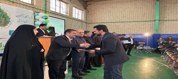 برگزاری آیین گرامیداشت روز دانشجو 16 آذر در دانشگاه فرهنگیان اردبیل