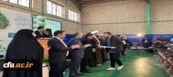 برگزاری آیین گرامیداشت روز دانشجو 16 آذر در دانشگاه فرهنگیان اردبیل