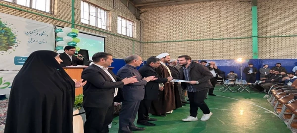 برگزاری آیین گرامیداشت روز دانشجو 16 آذر در دانشگاه فرهنگیان اردبیل