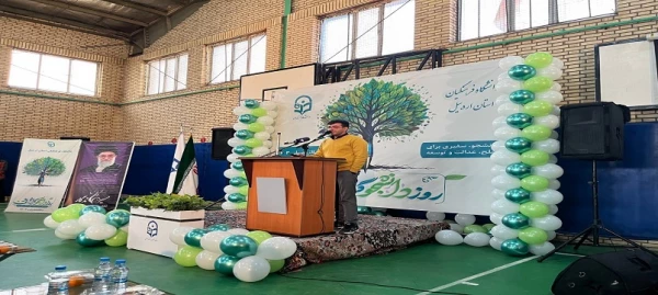 برگزاری آیین گرامیداشت روز دانشجو 16 آذر در دانشگاه فرهنگیان اردبیل