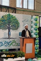 برگزاری آیین گرامیداشت روز دانشجو 16 آذر در دانشگاه فرهنگیان اردبیل