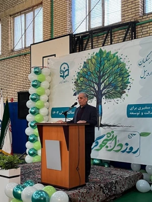 برگزاری آیین گرامیداشت روز دانشجو 16 آذر در دانشگاه فرهنگیان اردبیل