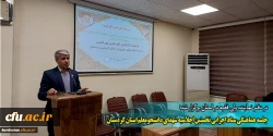جلسه هماهنگی ستاد اجرایی نخستین اجلاسیه شهدای دانشجومعلم استان کردستان
 2