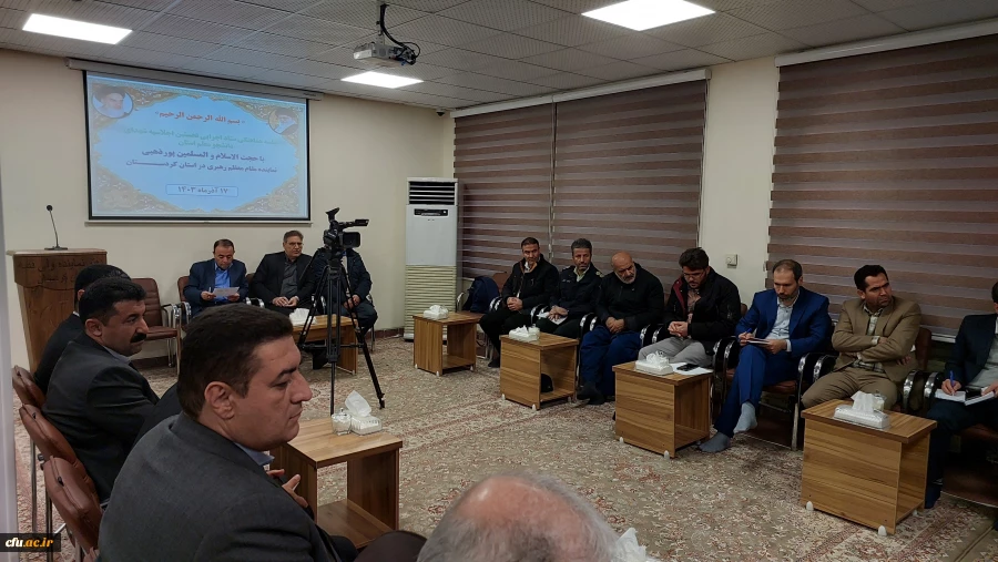 جلسه هماهنگی ستاد اجرایی نخستین اجلاسیه شهدای دانشجومعلم استان کردستان
 8