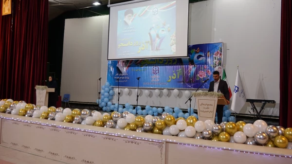 مراسم بزرگداشت روز دانشجو در دانشگاه فرهنگیان استان کردستان
 2