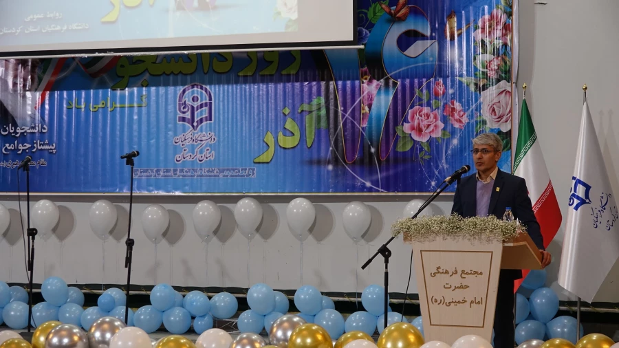 مراسم بزرگداشت روز دانشجو در دانشگاه فرهنگیان استان کردستان
 3