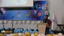 مراسم بزرگداشت روز دانشجو در دانشگاه فرهنگیان استان کردستان
 6