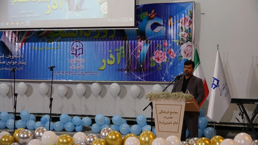 مراسم بزرگداشت روز دانشجو در دانشگاه فرهنگیان استان کردستان
 6