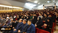 مراسم بزرگداشت روز دانشجو در دانشگاه فرهنگیان استان کردستان
 8