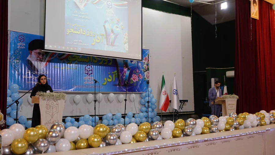 مراسم بزرگداشت روز دانشجو در دانشگاه فرهنگیان استان کردستان
 9