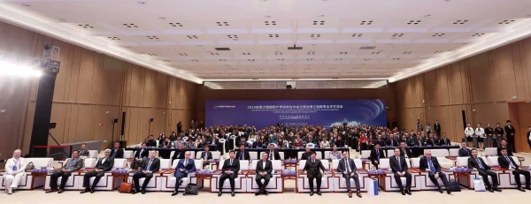 Educational and Research Memorandum between Farhangian Teacher Education University (FTEU) and Xian Polytechnic University 3