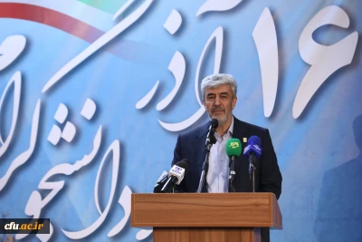 رئیس دانشگاه فرهنگیان در آیین گرامیداشت روز دانشجو:

محور تمام برنامه های دانشگاه فرهنگیان دانشجومعلمان هستند
