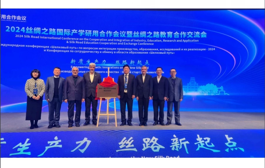 بحضور رئيس جامعة فرهنجيان في شيان الصين
افتتاح مختبر دولي مشترك للحسابات الناعمة بين جامعة فرهنجيان وجامعة بوليتكنيك شيان
 4