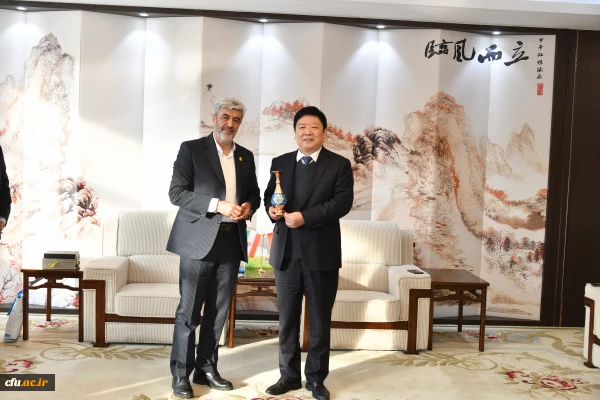 عقد اجتماع لمناقشة وشرح تنفيذ مذكرة التفاهم بين جامعة فرهجيان وجامعة شيان بوليتكنيك الصينية 2