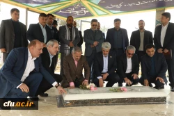 آیین گرامیداشت روز دانشجو با حضور وزیر آموزش و پرورش - پردیس شهید چمران 2