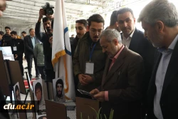 آیین گرامیداشت روز دانشجو با حضور وزیر آموزش و پرورش - پردیس شهید چمران 5