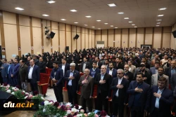 آیین گرامیداشت روز دانشجو با حضور وزیر آموزش و پرورش - پردیس شهید چمران 7