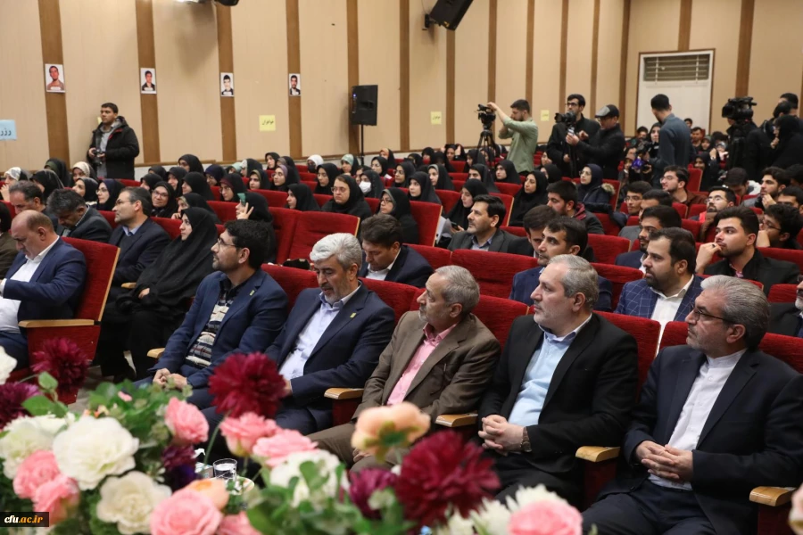 آیین گرامیداشت روز دانشجو با حضور وزیر آموزش و پرورش - پردیس شهید چمران 8