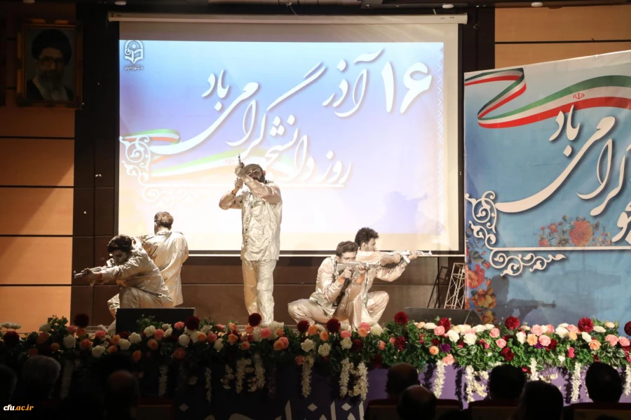 آیین گرامیداشت روز دانشجو با حضور وزیر آموزش و پرورش - پردیس شهید چمران 22