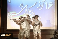 آیین گرامیداشت روز دانشجو با حضور وزیر آموزش و پرورش - پردیس شهید چمران 23