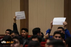 آیین گرامیداشت روز دانشجو با حضور وزیر آموزش و پرورش - پردیس شهید چمران 25