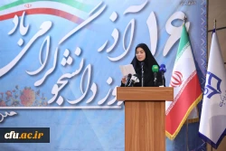 آیین گرامیداشت روز دانشجو با حضور وزیر آموزش و پرورش - پردیس شهید چمران 30