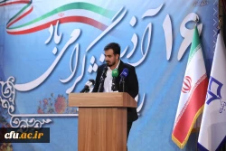 آیین گرامیداشت روز دانشجو با حضور وزیر آموزش و پرورش - پردیس شهید چمران 33