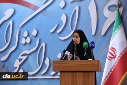 آیین گرامیداشت روز دانشجو با حضور وزیر آموزش و پرورش - پردیس شهید چمران 34