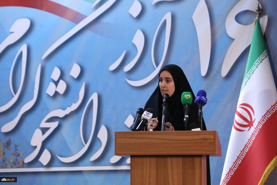 آیین گرامیداشت روز دانشجو با حضور وزیر آموزش و پرورش - پردیس شهید چمران 34