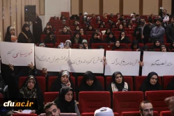 آیین گرامیداشت روز دانشجو با حضور وزیر آموزش و پرورش - پردیس شهید چمران 38