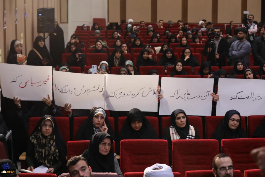 آیین گرامیداشت روز دانشجو با حضور وزیر آموزش و پرورش - پردیس شهید چمران 38