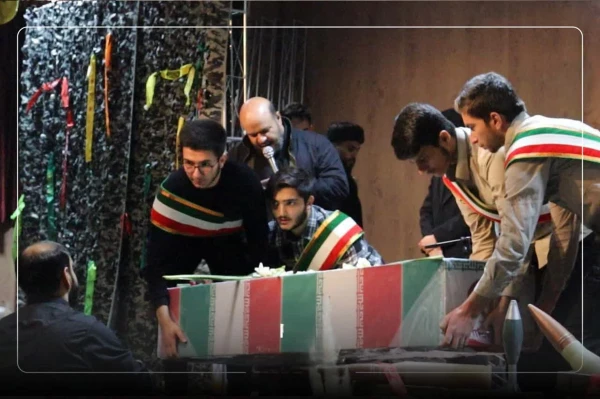 اولین یادواره شهدای دانشجو معلم خراسان شمالی با حضور پیکر پاک شهید گمنام  برگزار شد  2