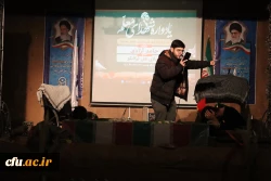 اولین یادواره شهدای دانشجو معلم خراسان شمالی با حضور پیکر پاک شهید گمنام  برگزار شد  7