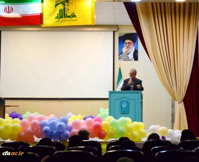 مراسم بزرگداشت روز دانشجو دانشگاه فرهنگیان کرمانشاه