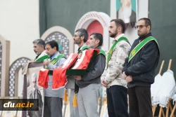 مراسم تشییع و تدفین شهید گمنام در دانشگاه فرهنگیان مرکز آموزش عالی شهید میرشاکی الیگودرز انجام شد 11