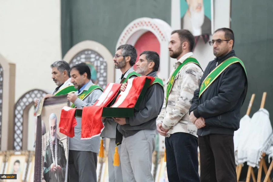 مراسم تشییع و تدفین شهید گمنام در دانشگاه فرهنگیان مرکز آموزش عالی شهید میرشاکی الیگودرز انجام شد 11